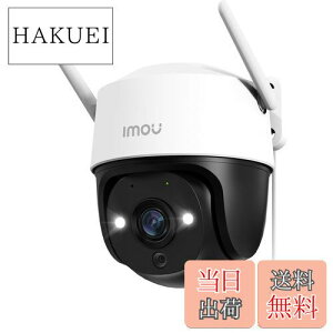 yzy360°ԃJ[BezImou hƃJ O 200f PTZĎJ 30MÎ TC/Њd m ľm ǐ IP66hoh 펞^ oʘb iOS/