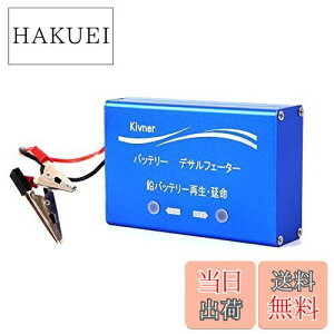 yzKivner obe[Đ u fTtF[^[ TtF[V obe[ pT[ 12VobeΉ KVN-BTF12