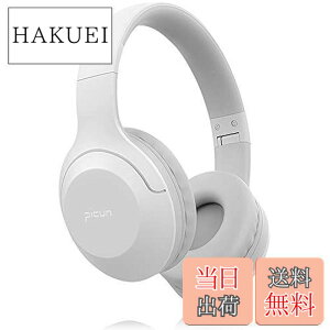 �y���������zPicun ���C�����X�w�b�h�z��, �I�[�o�[�C���[�w�b�h�z�� �A�b�v�O���[�h�� Bluetooth V5.3 HiFi �X�e���I ���^ �d�ቹ �x���Ȃ��y�� �܂��݉\ 40mm HD �h���C�o�[���j�b�g 50H�Đ�/