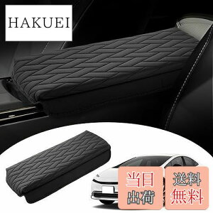 yzMozan g^ V^ vEX 60n ɓK A[XgJo[ A[XgNbV PRIUS ZVW60/MXWH60 5 2023N-s A[Xgpbh slӌ` R\[{bNXی