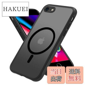 yziPhone P[X  MagSafeΉ iPhone P[X }Olbg Jo[ ČRMILKi ϏՌ }bg ΂݂Ȃ Xgbvz[t }OZ[tΉ CAX[dΉ PinLiSheng (
