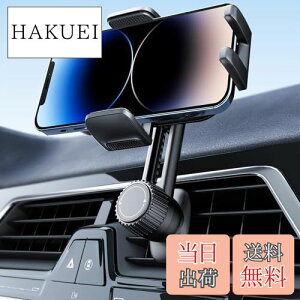 yzySʎR\zX}zz_[ ԍڌgуz_[ X^h LkA[ E\ 360x] J[pi GARo X}zЎ葀 萫UQ Nb