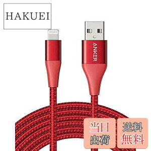 yzAnker PowerLine+ II CgjOP[u MFiF ϋv iPhone 14 / 13 / 12 / SE(3) iPad eΉ (3.0m bh)