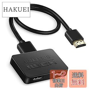 yzavedio links HDMIz 4Kx2K HDMIXvb^[ 12o 3DAtHDA 1080PAHDCP1.4Ή HDMI  D݂2̃fBXvCɓo͉\ USBdP[u&HDMIP[ut XBOX/PS5/HDT