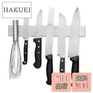 yz }Olbg  X^h  iCtX^h }Olbg iCtbN XeX Se[v Ǌ| Lb`c[ ȒP (30MM)