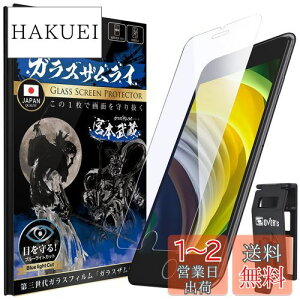 yzKXUC iPhoneSE2 p iPhoneSE3 pKXtB u[CgJbg 2 3 dx 10H {KXf یtB 259-blue