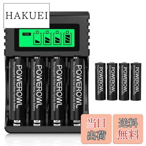 yzPOWEROWLdr[dLCD}[dZbgP3`[dr 8{ e ϋv ƒpItBXp drƏ[d̑gݍ킹