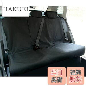 yzTanYooJ[V[gJo[ hV[gJo[ ȗp y/ʎԓKp AV[g ɂ PVCR[eBO Gv^Cv V[gxhΉ V[gی obNt pڋ