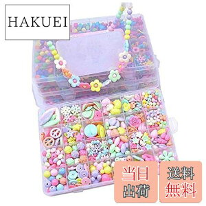 yzhimsyuden 24 DIYr[Y 450 킢 r[Yo[c Jt nhCh  u[r[Y uXbg lbNX av[g [P[Xt (}J)