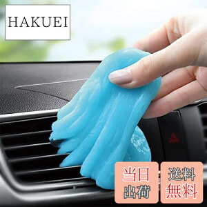 yzTICARVE WFN[i[ ԑ| قƂXC |   | ԕ֗ObY SN[i[ J[pi L[{[h| z S~ zR JԂg u