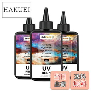 yzButiResin Wt 300g UVWt e n[h^Cv UV]LEDΉ x }d ςȂ h DIY WA[g