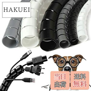 yzP[uJo[ P[u[Jo[ 3m ybg L  ޖh~ zJo[ ܂Ƃ߂ [ B P[uNbv P[uX[u  JԂp\ DIYؒf\ h