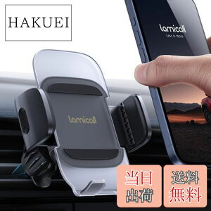 【送料無料】【金属製フック・片手操作】車載 吹き出し口 スマホホルダー Lamicall アクリル表面 メタル フック エアコン 吹き出し口 固定 ルーバー 自動車 片手操作 ワンタッチ 360度回転 手