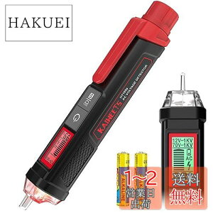 yzKAIWEETS d 12-1000V AC / 70-1000V ACx dhCo[ y^ LEDdt p[Zg\ ʓd`FbJ[ ڐGdo
