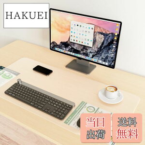 yzYSAGi  fXN}bg }EXΉ NAe[u}bg PVC ^}EXpbh ϔM h ~ ѓdh~ ~`̒[ Ŏ肪ɂȂȂ ItBX wK p fX