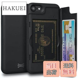 yzTORU CX PRO iPhone SE3 2022 P[X [w 2 IC SuicaJ[h Jo? ~[t (ACtH SE2 2020 / ACtH 8 / ACtH 7p) - ubN
