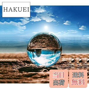 yzMerryNine NX^{[ 80mm F  KX KX̃{[NX^t @z ObY }WbN{[ CeA u  NX}X V