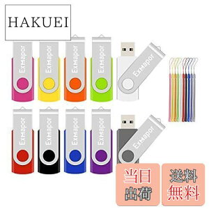 yzUSB 1GB 10Zbg Exmapor USBtbVhCu ] Jt Xgbvt  (10FFsNAAIWAO[AAԁAAAp[vAO[j