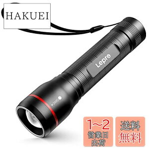 yzLepro LEDd OSRAMАPxLED POdrΉ nfBCg tbVCg  Rp yLE3000/Px/Y[/5_[h/hHzdr h d΍ ً}