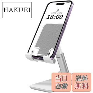 yzX}zX^h  X^h z_[ x\ X}z X^h 肽 ~ g X^h For iPhone/ipad/Switch/Samsung/Sony/Nexus/Kindle/Android(zCg)