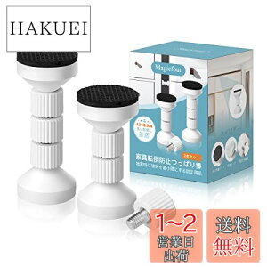 yzMagicfour Ƌ]|h~ς_ Z ˂_ nk΍ cbp_ ~j 4.2~10cm ԗp hЃObY ʃe[vt ϐk|[ ^X I ① {I HI Ƌ