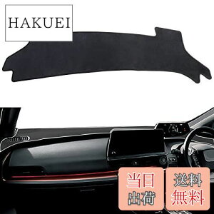 yzsmabee g^ V^ vEX 60n ZVW60 MXWH60 p _bV{[h}bg 2023N1~s PRIUS 60 5 _bV{[hJo[ Ăh~ p[c ی}bg tl Ce