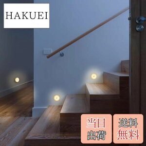 yzBOOMIEyŊyXz ZT[Cg RZgsvȒPݒu  IV LED ԐڏƖ Ɩ l iCgCg ^ (2Zbg zCgIW)