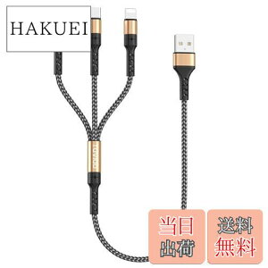 yzRAVIAD 3in1 [dP[u Z 0.5M USB P[u 3A }[d 3C1 [dR[h USB Type C P[u Micro USB P[u Phone [dP[u 3䓯d\ Phone Android ^CvC Phone 14 13 12 Ga