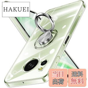 yzAQUOS sense8 P[X O  SH-54D SHG11 Jo[ NA X}zP[X ϏՌ tpu ̌^ X^h@\ ԍڃz_[Ή Xgbvz[t ANIX ZX8 P[X S
