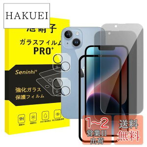 yzy2`h~+2Yی+KChgzΉ iPhone 14 KXtB ` iphone14 tB ̂h~ YtB ACz 14 KX ACtH14 t یt