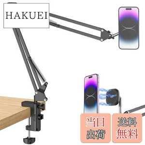 yzVRIG X}zX^h A[ MagSafeΉ QȂX}z  ՎBe  }Olbg 360°R ft xbh }OZ[tX}zX^h iPhone/AndroidΉ MagsafeO