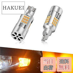 yzT16 LED EBJ[ OPPLIGHTŐV^ T16 W2.1×9.5d LED EBJ[ou Ao[ nCth~ R pt@ ԌΉ LEDEBJ[ mCY΍ς XeXdl W