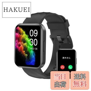 yzRUIMEN X}[gEHb` iPhone AhCh Ή ʘb@\t 1.85C` fB[X Y rv 100+މ^[h Q[ Ǘ j^[ Gmail/M