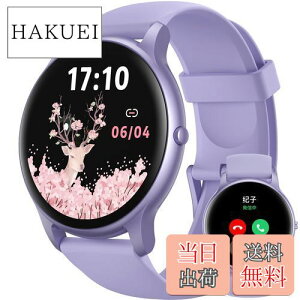 yzParsonver {Ki X}[gEHb` fB[X ʘb@\t Mʒm Smart Watch for women  ی^ ^ 1.32in S  100މ^[h ՕύX h  A[ 