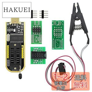 yzKeeYees CH341A ROMC^[ SPI FlashC^[ 24 25V[Y EEPROM BIOS vO}[ USB-TTLRo[^ + SOP8 ICeXgNbv 8s
