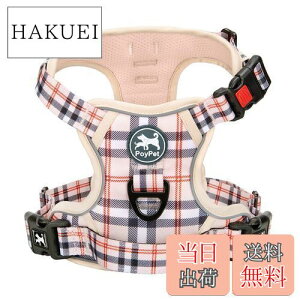 yzPoyPet pn[lX h~ [񂪊J܂]ȒPE P݌y TCY Ԕˍ tgƃobN2̃[VA^b`g ^^p s⏕p 