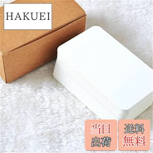 yzJ[h n 200 hTCY p bZ[WJ[h ~j J[h AJ[hACfbNXJ[hAwwKɍœKӍՃbZ[W hDIY^OMtgJ[h 