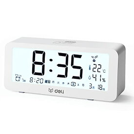 deeli 目覚まし時計 電波時計 メーカー2年保証 大きくで 明るく、見やすいデジタル時計で 温度湿度表示 多機能デジタル時計 静音 スヌーズ機能 ファッショナブルな外観 簡単な操作で 置き時計 (優雅な白)