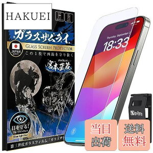 yzKXUC iPhone 15 p KXtB u[CgJbg dx 10H YKXf KX یtB ČRMILKi 386-blue