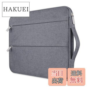 yzVoova ϏՌ p\RP[X 13 13.3C` PCP[X m[gp\R P[Xyʃp\RJo[Hm[gp\RobOtp\R[jp MacBook Air 13 M1/M2,M