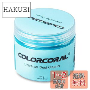 yzCOLORCORAL | XC WFN[i[ Ԃ̃S~ƃzR |pXC L[{[h PC ԓ| JԂg SN[i[ pr _炩 160g 