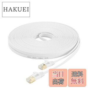 yzAnkuly lanP[u 10m tbg P[u L JeS[7 񂯁[Ԃ  STP ܐ܂h~ CAT7 RJ45 bLRlN^ Ɩp(10[g-zCg)