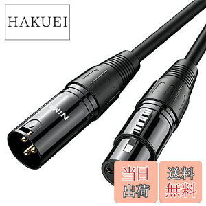 yzNIMASO }CNP[u XLR P[u LmP[u (5.0M) }CN  IX-X XLRoXڑ }CN^p RfT}CNAAVAvAXs[J[̘^foCXɑ