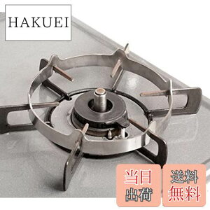 �y���������zMIHOOE �X�e�����X ���،ܓ�(�ƒ�p) ���ؓ�p ���ؓ�T�|�[�g���b�N�X�^���h�A���ؓ烊���O/�ےꒆ�ؓ烉�b�N �󂯑� ��17cm