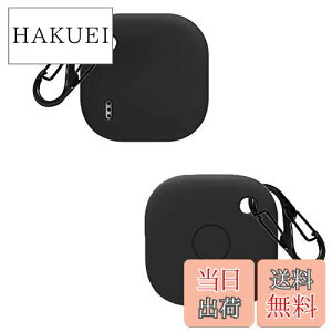 yzy1ZbgzFor Anker Eufy ([tB) Security SmartTrack Link P[X [HVUYAL] h~p̃tbN𓋍ڂ y LYh~ ho ɂ _炩ȃVJQ̃X|[cN[