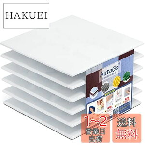 yzAutoGo z  h 30cm×30cm×0.9cm z{[hy͗ʃe[vtEz J[EIynE/zCgE6zR h ΍  y sAm