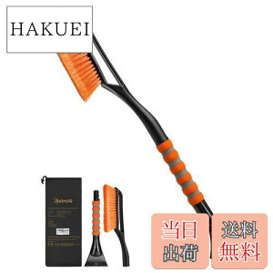 yzAstroAI Xm[uV Xm[XN[p[ uV [ܕt Ⴉ   ԗp  y S69cm