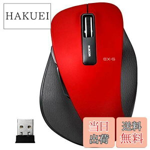 yzGR }EX CX (V[o[t) MTCY 5{^ (߂Eiރ{^) BlueLED ̋ɂ bh M-XGM10DBRD