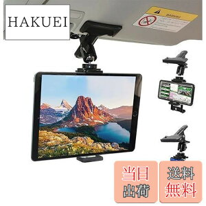 �y���������zZenCT �ԍڃz���_�[ �N���b�v�� �X�}�z/�^�u���b�g�z���_�[ iPad�X�^���h 360�x��] �T���o�C�U�[�ɂ�������Œ� �㕔���� �Ў葀�� �Ԓ��� ���@��Ή� 4.0-11�C���` CT061