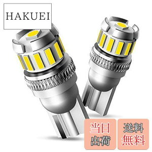 yzOXILAM T10 LED zCg Px  CANBUSLZ[ |WVv [^[ pl io[ [v ɐ 6500k DC9-18V EGbW ԗp ԌΉ 1Nۏ 2